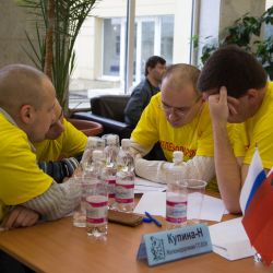 ЧГК-2013 "По страницам Красной книги"