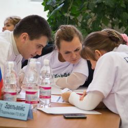 ЧГК-2013 "По страницам Красной книги"