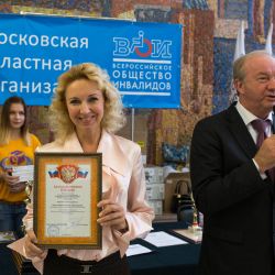 ЧГК-2013 "По страницам Красной книги"