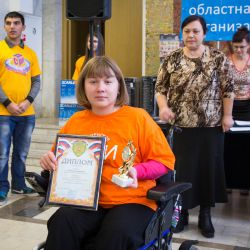 ЧГК-2013 "По страницам Красной книги"