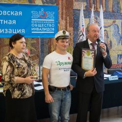 ЧГК-2013 "По страницам Красной книги"