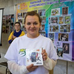 ЧГК-2013 "По страницам Красной книги"