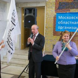 ЧГК-2013 "По страницам Красной книги"