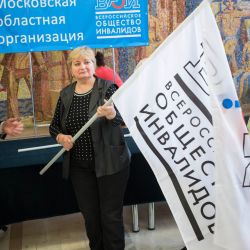 ЧГК-2013 "По страницам Красной книги"