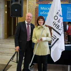 ЧГК-2013 "По страницам Красной книги"
