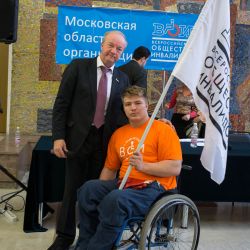 ЧГК-2013 "По страницам Красной книги"