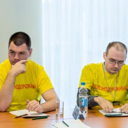 ЧГК-2014 "Три в одном"