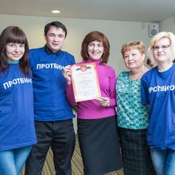 ЧГК-2014 "Три в одном"