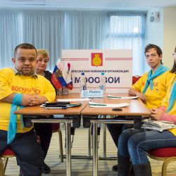 ЧГК-2014 "Три в одном"