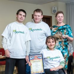 ЧГК-2014 "Три в одном"