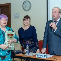 ЧГК-2014 "Три в одном"
