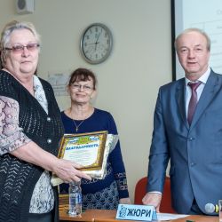 ЧГК-2014 "Три в одном"