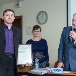 ЧГК-2014 "Три в одном"