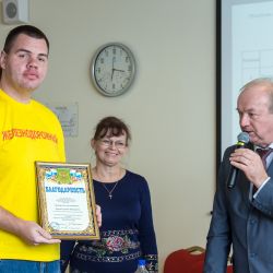 ЧГК-2014 "Три в одном"