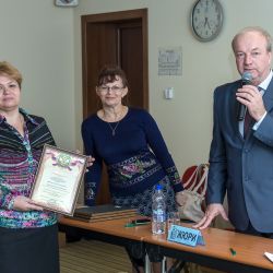 ЧГК-2014 "Три в одном"