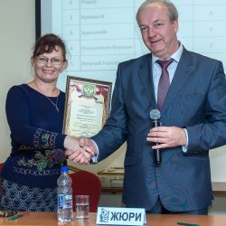 ЧГК-2014 "Три в одном"