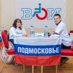 Межрегиональная игра ЧГК-2015