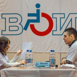 Межрегиональная игра ЧГК-2015