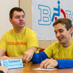 Межрегиональная игра ЧГК-2015