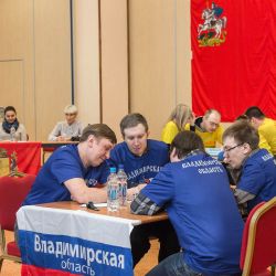 Межрегиональная игра ЧГК-2015