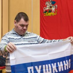 Межрегиональная игра ЧГК-2016