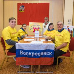 Межрегиональная игра ЧГК-2016