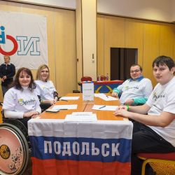 Межрегиональная игра ЧГК-2016