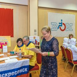 Межрегиональная игра ЧГК-2016