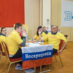 Межрегиональная игра ЧГК-2016
