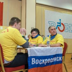 Межрегиональная игра ЧГК-2016