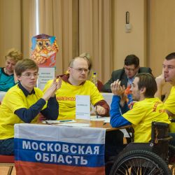 Межрегиональная игра ЧГК-2016