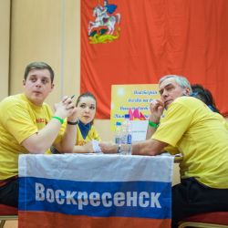 Межрегиональная игра ЧГК-2016