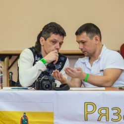 Межрегиональная игра ЧГК-2016