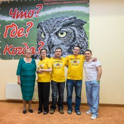 Межрегиональная игра ЧГК-2016