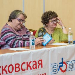 Игра "Что? Где? Когда?" 2017