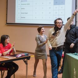 Игра "Что? Где? Когда?" 2017