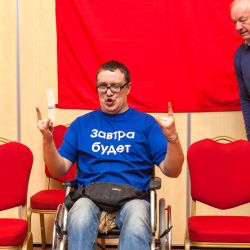 Игра "Что? Где? Когда?" 2017