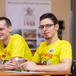 Межрегиональная игра "Что? Где? Когда?" - 2018