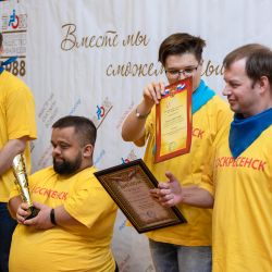 Межрегиональная игра "Что? Где? Когда?" - 2018