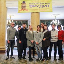 Воскресенеский Эрудит - 2018