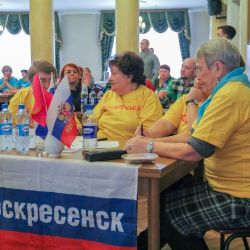 Воскресенеский Эрудит - 2018