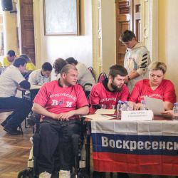 Воскресенский Эрудит - 2022