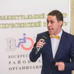 Воскресенский Эрудит - 2022