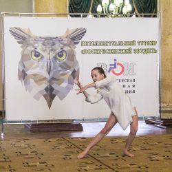 Воскресенский Эрудит - 2022