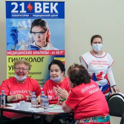 Воскресенский эрудит - 2021