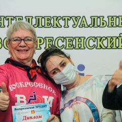 Воскресенский эрудит - 2021