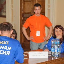 Воскресенский Эрудит