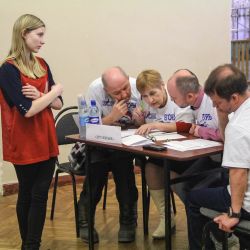 Воскресенский Эрудит