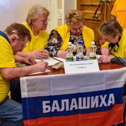 Воскресенский Эрудит - 2019