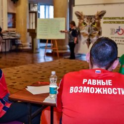 Воскресенский Эрудит - 2019
